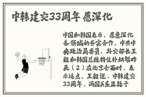 亚洲综合中文字幕无线码