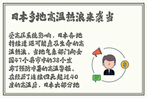 麻豆传播媒体APP免费版